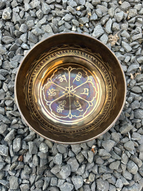 The Mantra Weaver: 6inch 4th Octave Bronze Singing Bowl