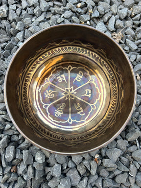 The Mantra Weaver: 6inch 4th Octave Bronze Singing Bowl