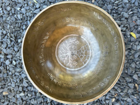 The Wisdom Keeper 11.75 Inch Second Octave Bronze Bowl -- Limited Run