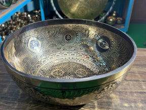 20.2" G# Tone 1st Octave 53hz Bronze Foot Bowl